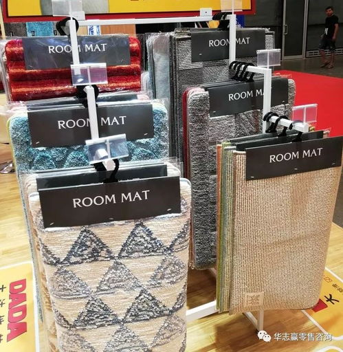 三十张图,徐老师的日用百货商品交易会