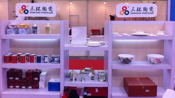 三环陶瓷闪耀第108届中国日用百货商品交易会，引领日用百货新潮流