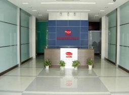 日用百货与家居用品企业黄页及公司列表